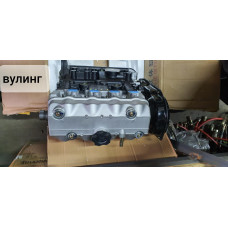 Двигатель WULING