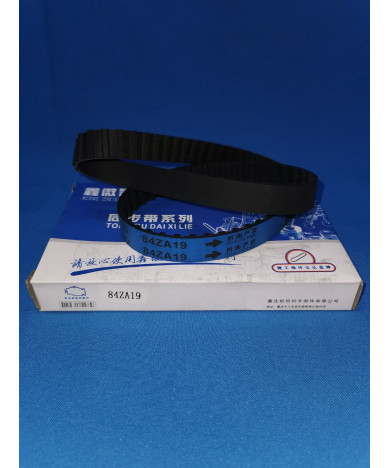 Ремень грм Faw ca1010, Faw ca1020 84 зуба